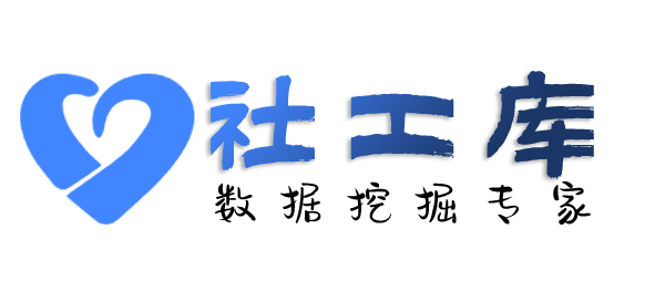 滴滴社工库查女朋友